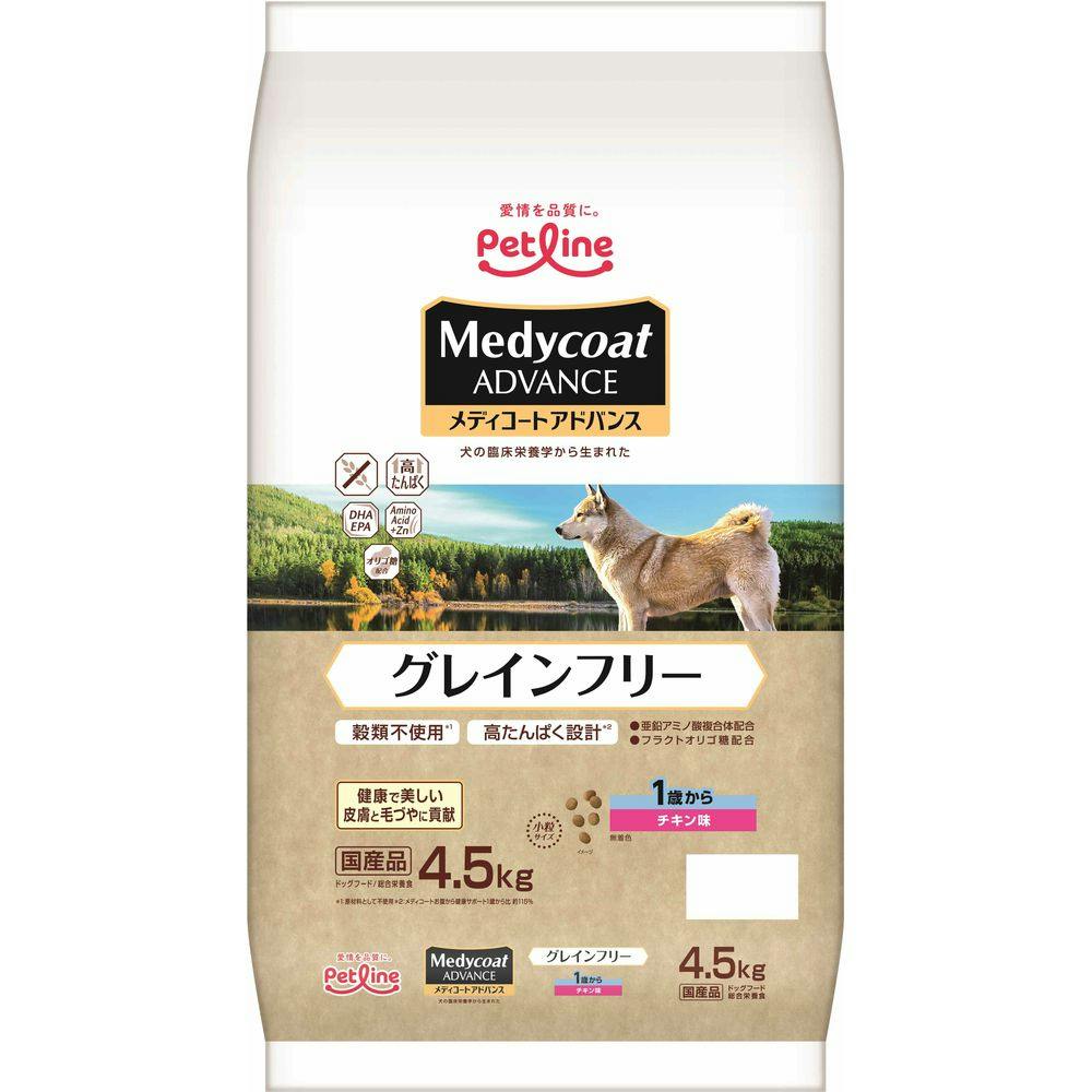 アドバンス グレインフリー 1歳 チキン味 4.5kg 専門フード(犬用ドライフード) アドバンス グレインフリー 1歳 チキン味 4.5kg 専門フード(犬用ドライフード)