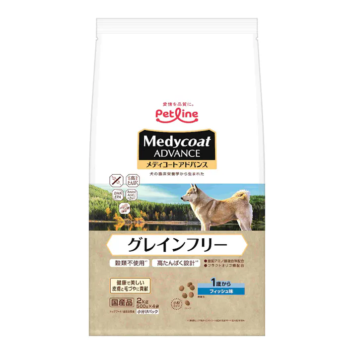 ペットライン メディコートアドバンス グレインフリー 1歳から フィッシュ味 500g×4袋