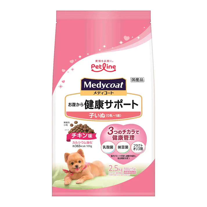 ペットライン メディコート お腹から健康サポート 子いぬ(り乳~1歳) チキン味 500g×5袋