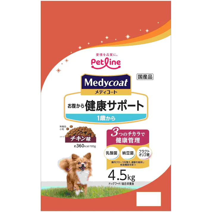 メディコート お腹から健康サポート 1歳 4.5kg