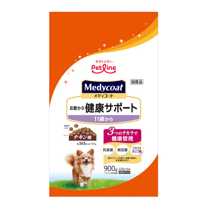 メディコート お腹から健康 11歳 900g