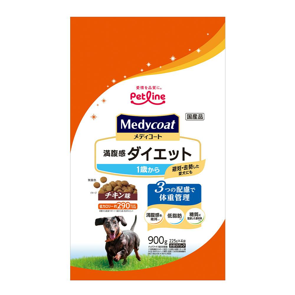 ダイエットフード m メディコート ダイエット 1歳 900g | ドッグフード 通販