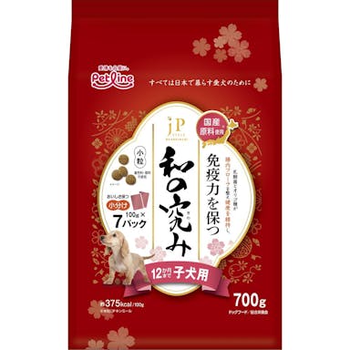 ペットライン JPスタイル 和の究み 小粒 12か月まで子犬用 100g×7パック