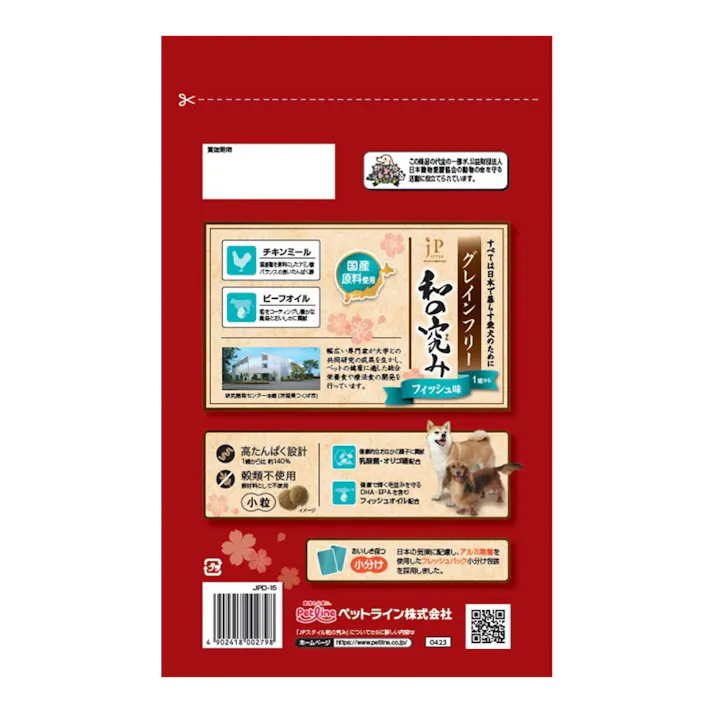 ペットライン JPスタイル 和の究み 小粒 1歳から グレインフリー フィッシュ味 100g×6パック