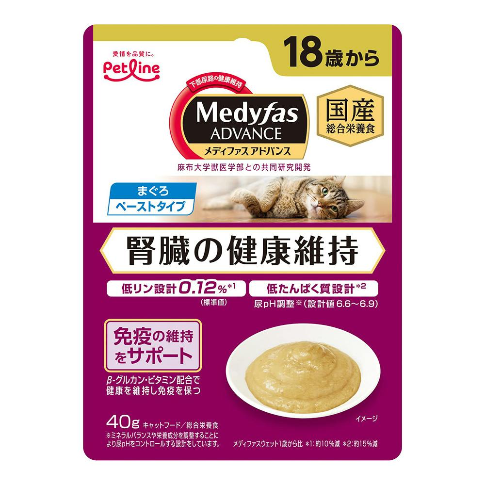メディファスアドバンス 腎臓18歳から まぐろ 40g | キャットフード