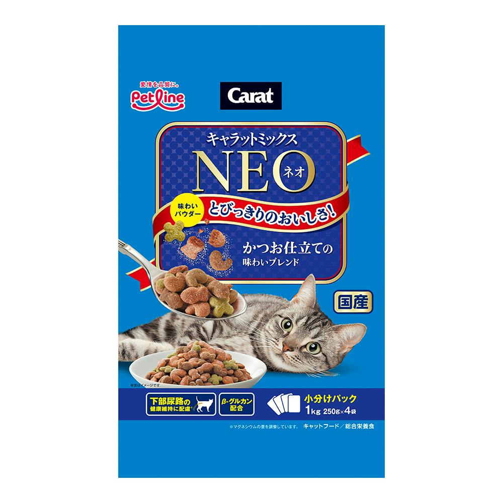 キャラットミックス ネオ かつお仕立て 1kg 猫用ドライフード キャラットミックス ネオ かつお仕立て 1kg 猫用ドライフード