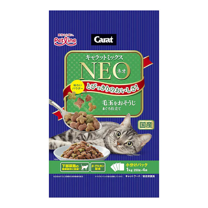 キャラットミックス ネオ 毛玉をおそうじ まぐろ仕立て 1kg