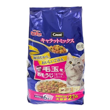 ペットライン キャラットミックス 毛玉をおそうじ まぐろ味ブレンド 450g×6袋入