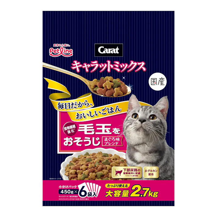 ペットライン キャラットミックス 毛玉をおそうじ まぐろ味ブレンド 450g×6袋入