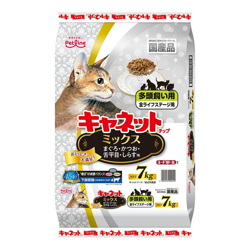 キャネットチップ ミックス 7kg | キャットフード 通販