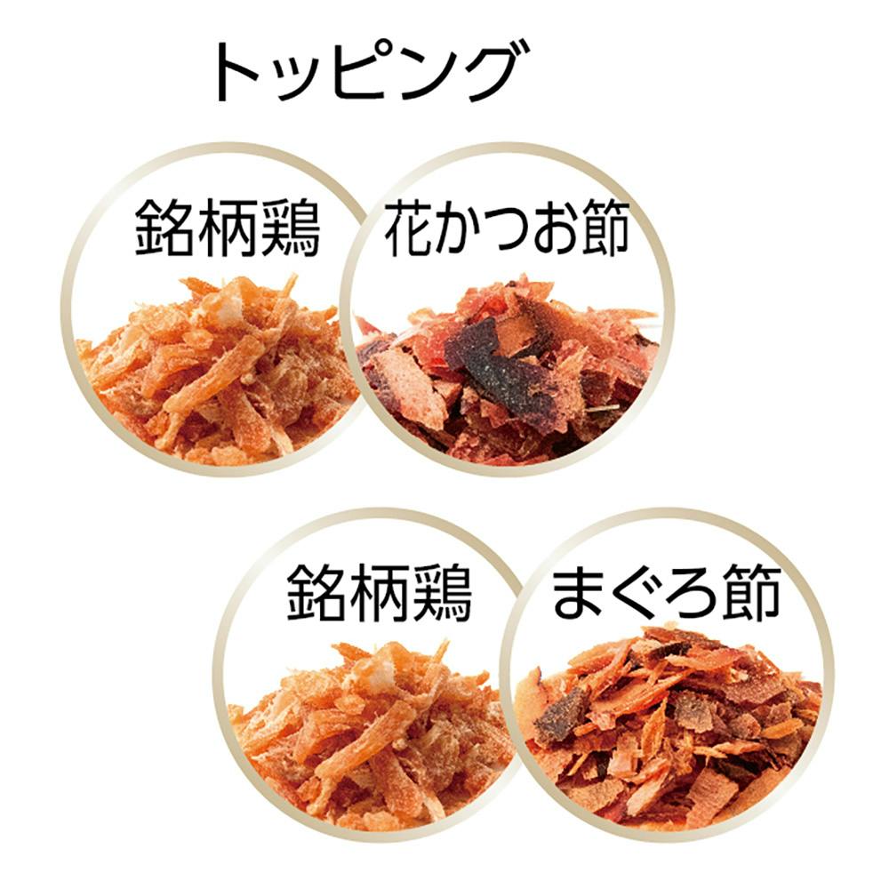 懐石 2つのごほうび ささみ添えペア 650g | キャットフード 通販