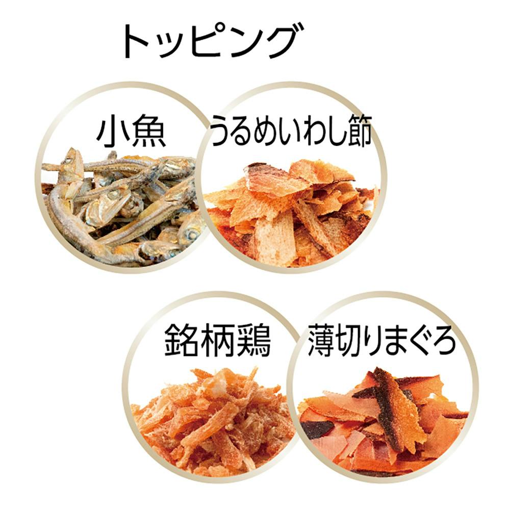 懐石 2つのごほうび 小魚とささみ添えペア 650g | キャットフード 通販