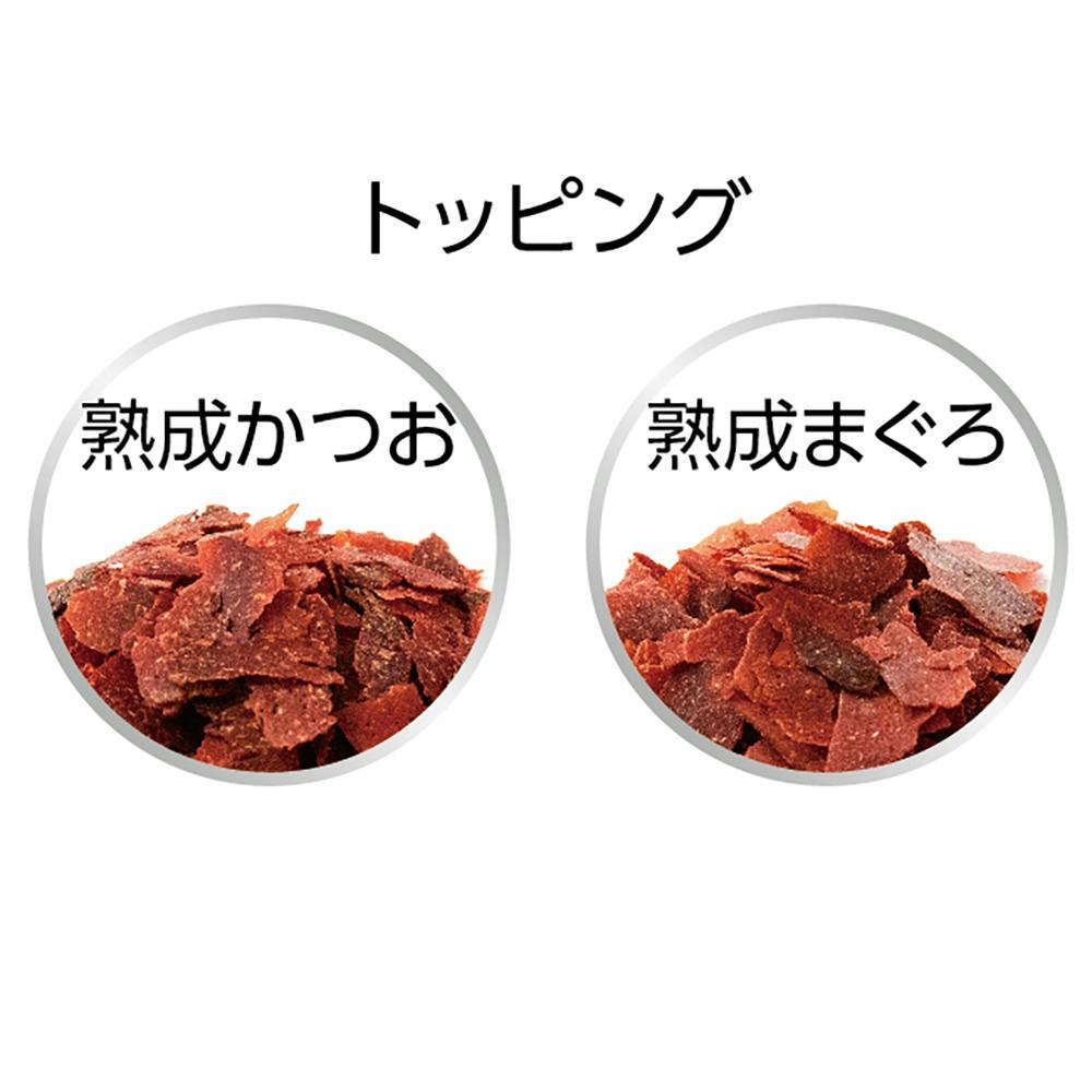 懐石 2つのごほうび グレインフリー 600g | キャットフード 通販