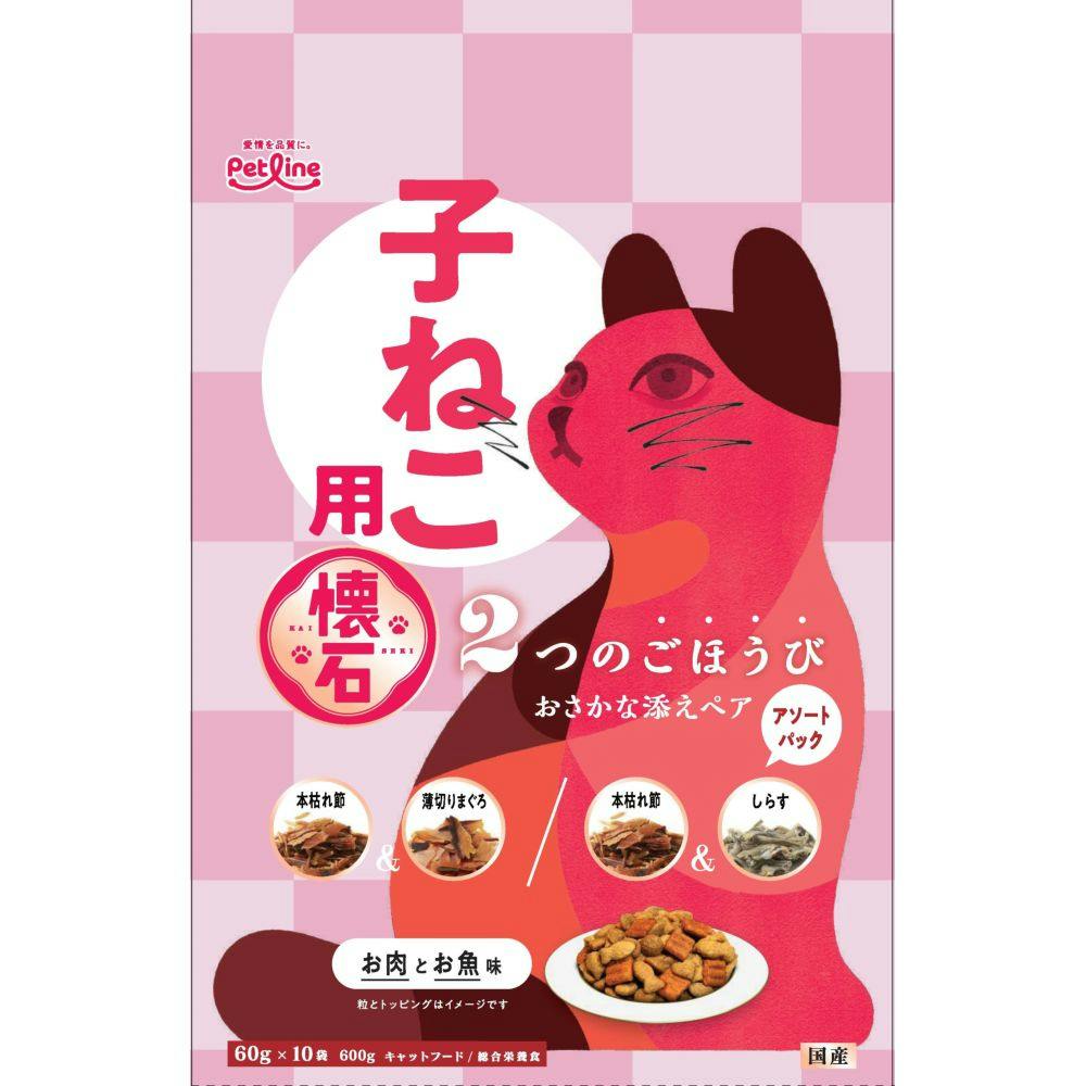 HELL'S KITCHEN 朝市場 鰹の旨み 魚介スープ かつお ウェット