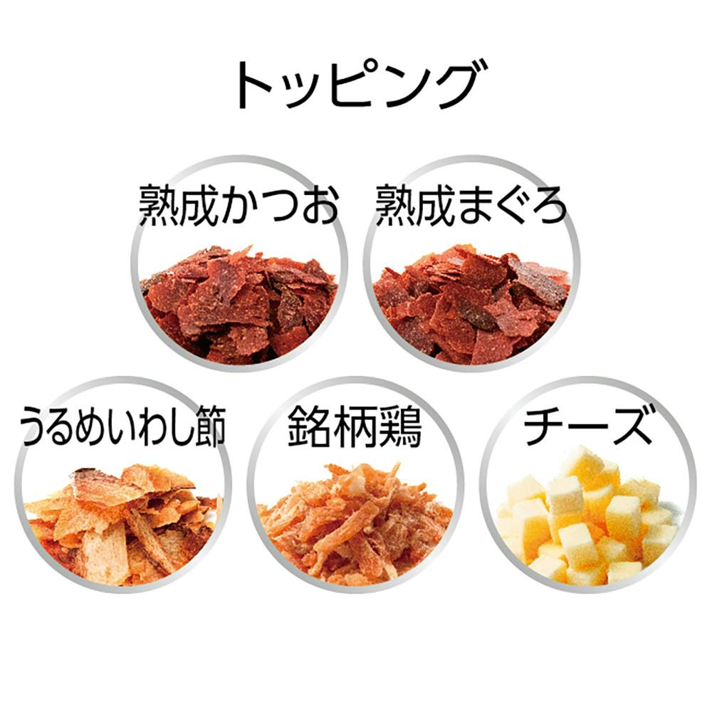 懐石 5つのごほうび 下部尿路の健康維持 180g | キャットフード 通販