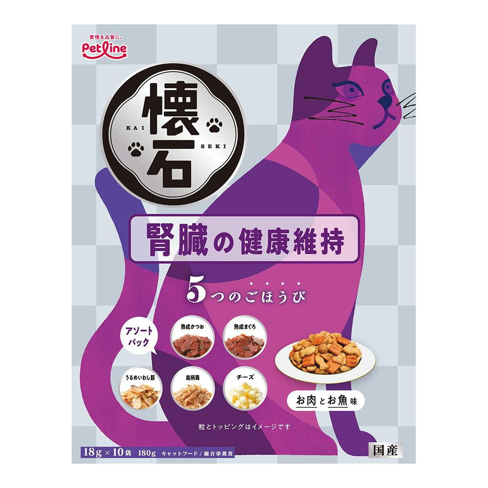 懐石 5つのごほうび 腎臓の健康維持 180g 猫用ドライフード 懐石 5つのごほうび 腎臓の健康維持 180g 猫用ドライフード