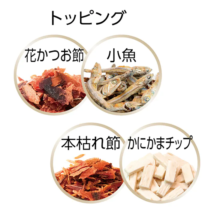 懐石 2つのごほうび かつお節添えペア 1.2kg