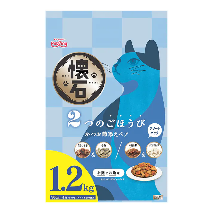 懐石 2つのごほうび かつお節添えペア 1.2kg