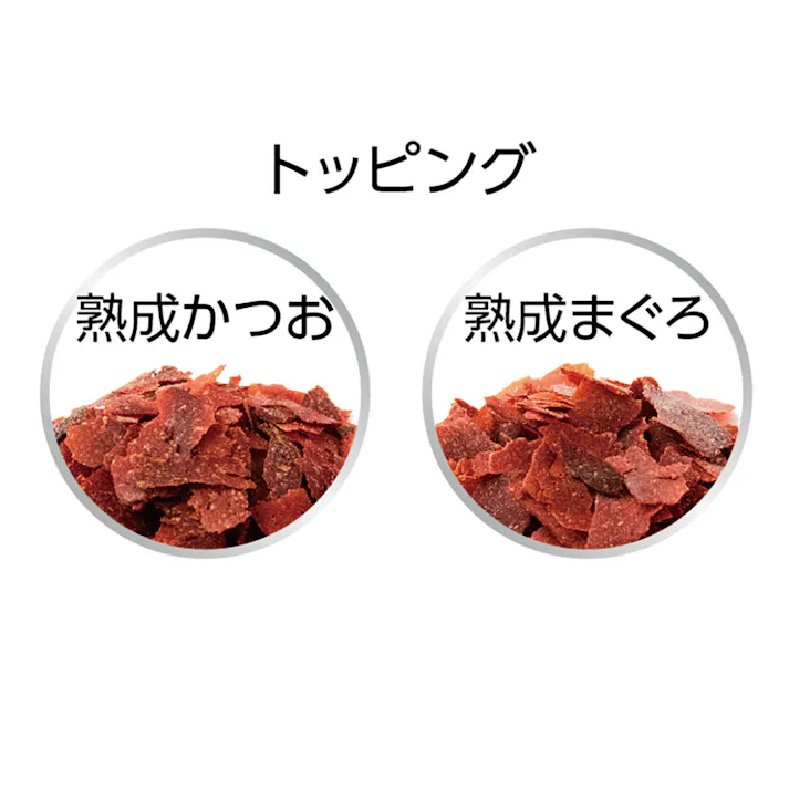 懐石 2つのごほうび 下部尿路の健康維持 1.1kg