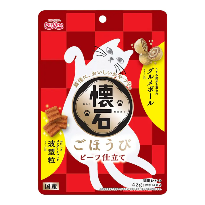 懐石 ごほうび ビーフ仕立て 42g