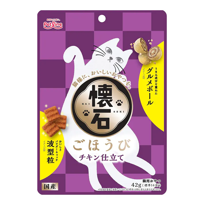 懐石ごほうびチキン仕立て42g