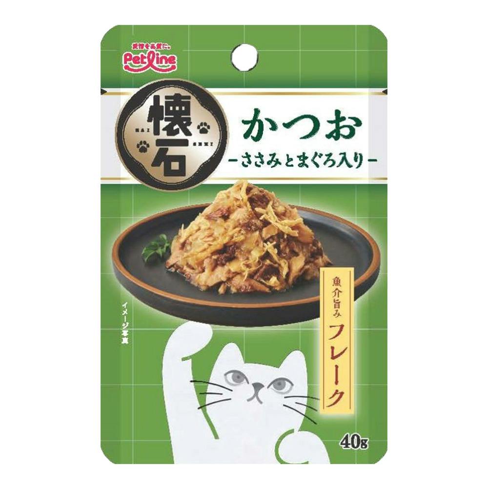 懐石レトルト フレークかつお ささみとまぐろ 40g