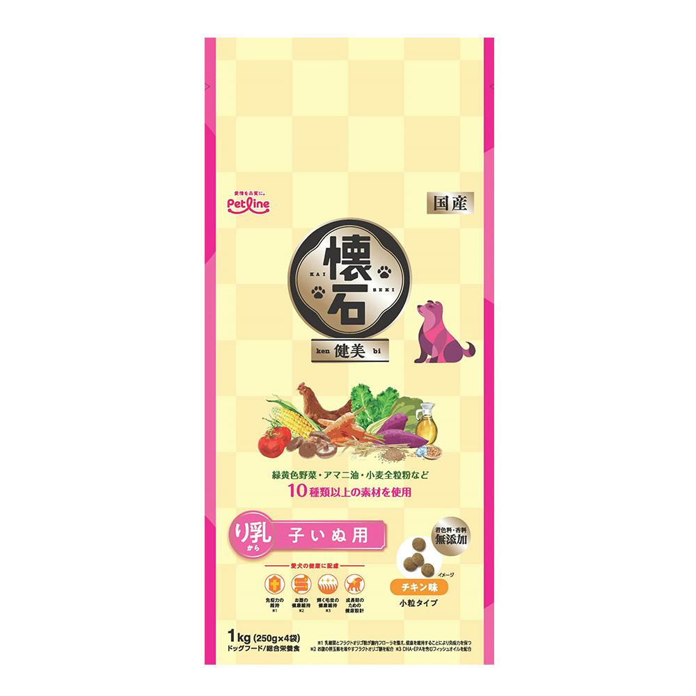 懐石 健美 り乳から 子いぬ用 小粒 チキン味 1kg