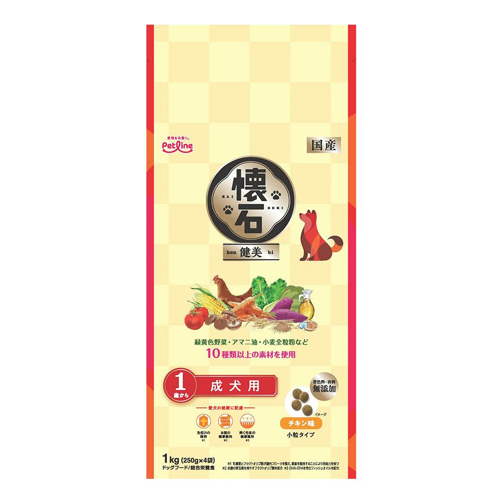 懐石 健美 1歳から 成犬用 小粒 チキン味 1kg