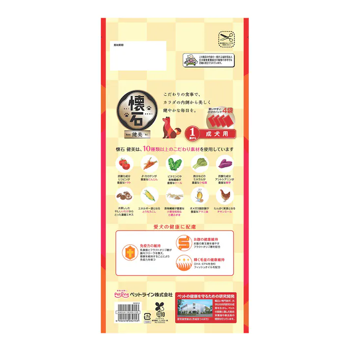 懐石 健美 1歳から 成犬用 小粒 チキン味 2kg