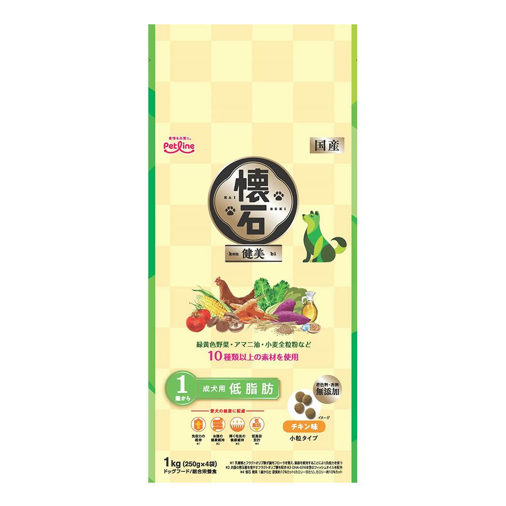 懐石 健美 1歳から 成犬用 低脂肪 小粒 チキン味 1kg