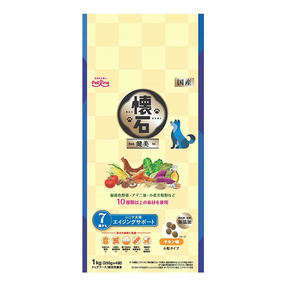 懐石 健美 7歳から シニア犬用 エイジングサポート 小粒 チキン味 1kg
