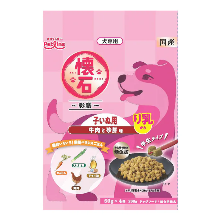 懐石 彩膳 り乳から 子いぬ用 半生タイプ 牛肉と砂肝味 200g