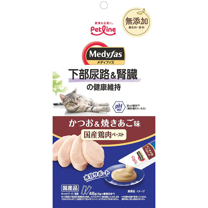 メディファス スナック 下部尿路&腎臓 ペースト かつお&焼きあご味 48g
