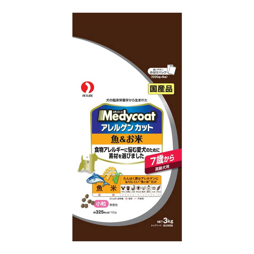 48缶　ペディグリー 　成犬用 ビーフ　角切り 400g×24缶入り✕2 Amazon.co.jp: ペディグリー 成犬用 角切り ビーフ 400g×24缶