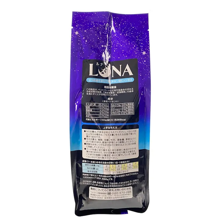 LUNA かつお節&ほたて味とチキンビッツ 720g