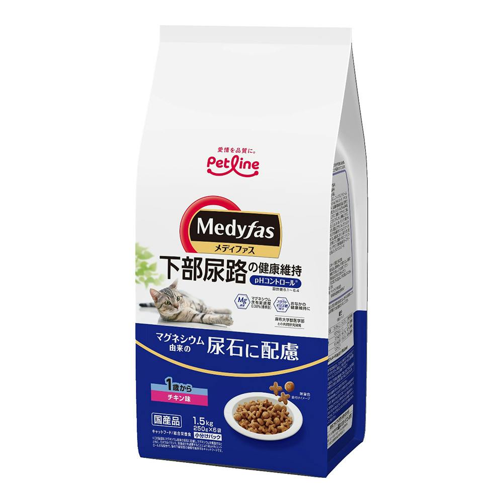 メディファス 1歳から チキン味 1.5kg | キャットフード 通販