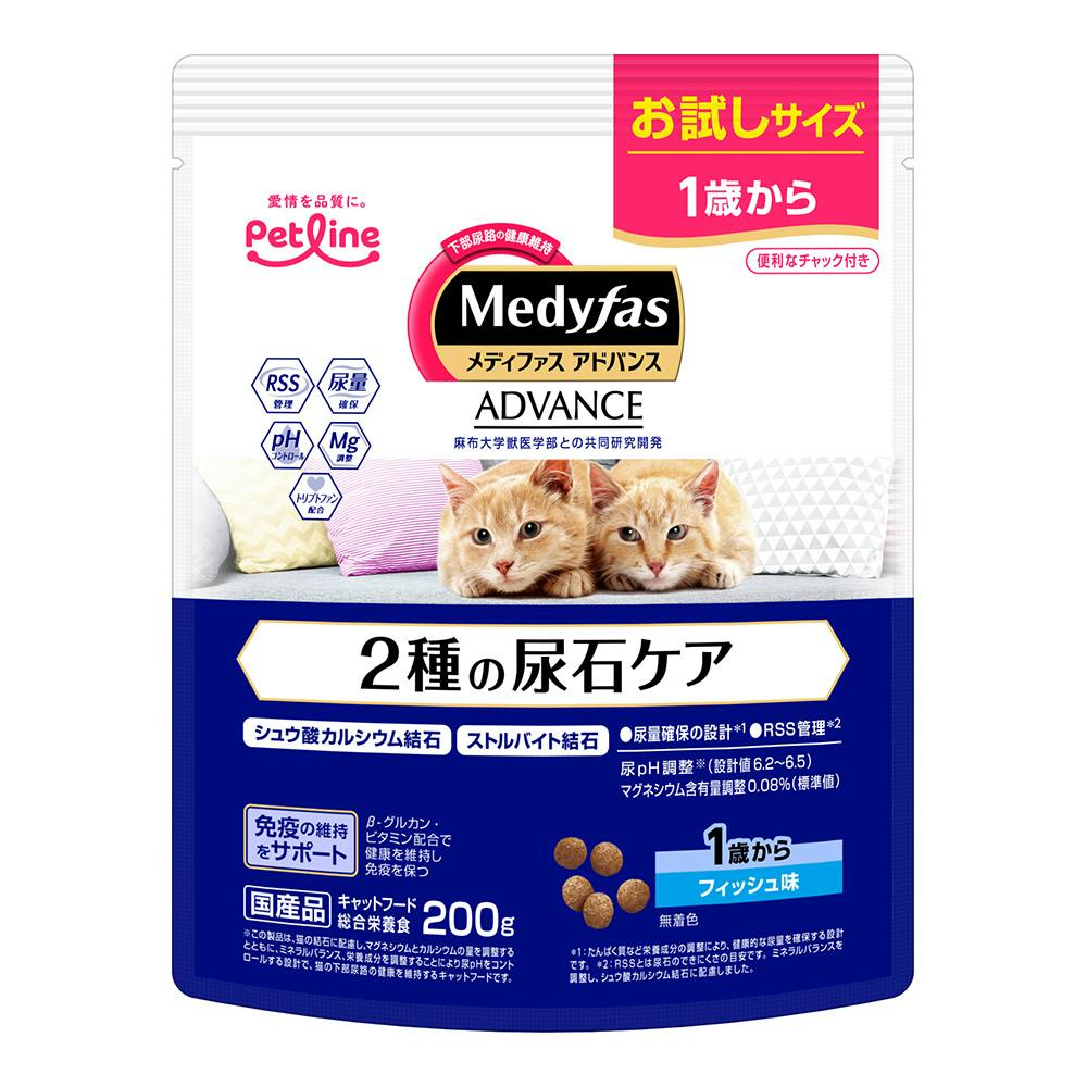 メディファスAD2種の尿石1歳フィッシュ味200g 専門フード(猫用ドライフード) メディファスAD2種の尿石1歳フィッシュ味200g 専門フード(猫用ドライフード)