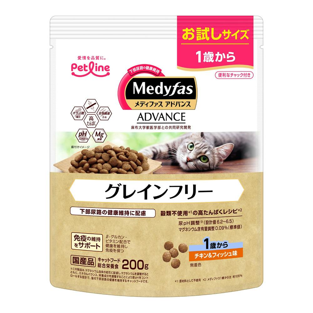 メディファスアドバンス グレインフリー チキン＆フィッシュ味 1歳から