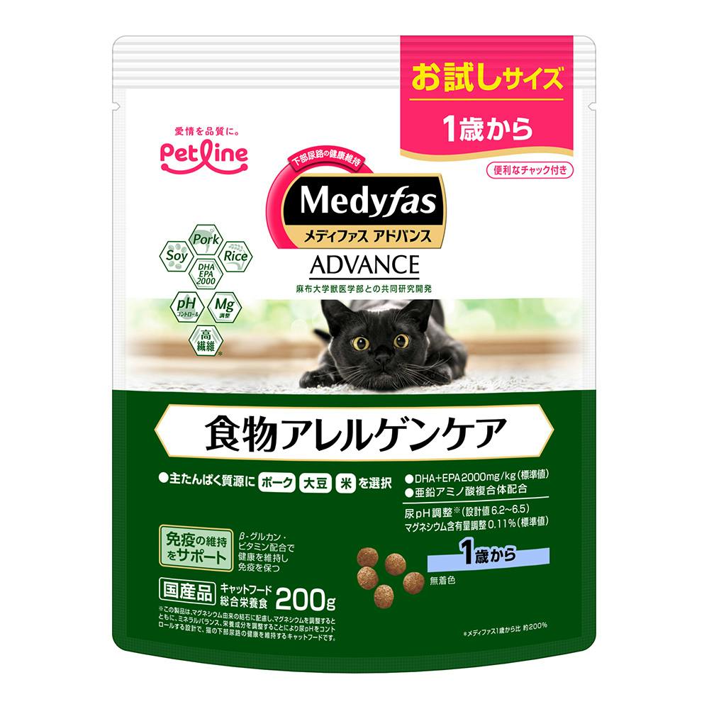メディファス　アドバンス　あ1歳　13袋 メディファス アドバンス 猫 下部尿路 2種の尿石ケア 1歳から