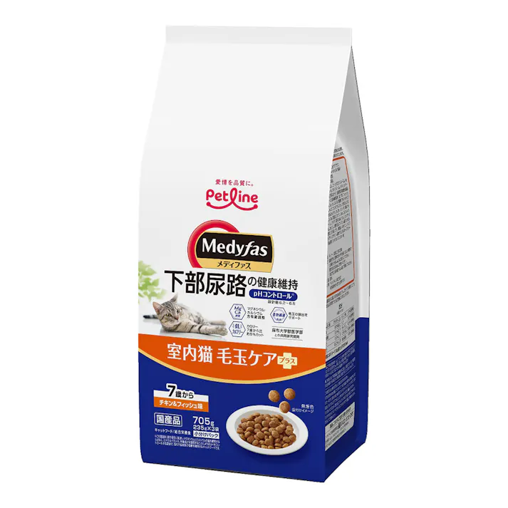 メディファス 室内猫 毛玉ケア7歳から 705g