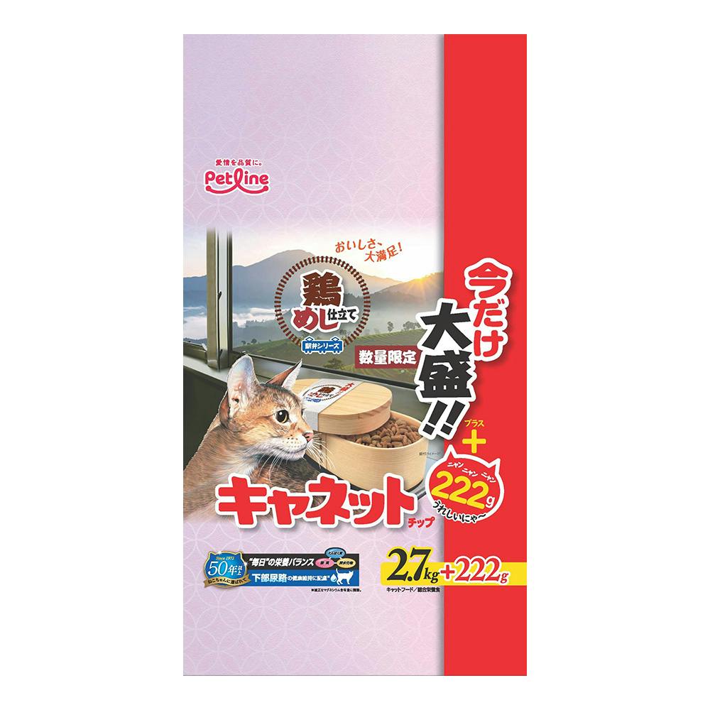 キャネットチップ 鶏めし仕立て 2.922kg