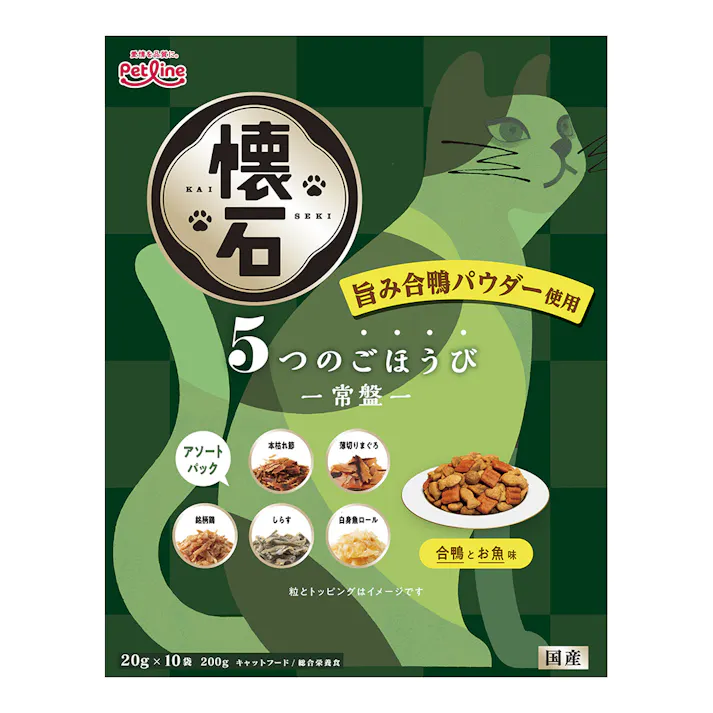 懐石 5つのごほうび 常盤 合鴨とお魚味 200g