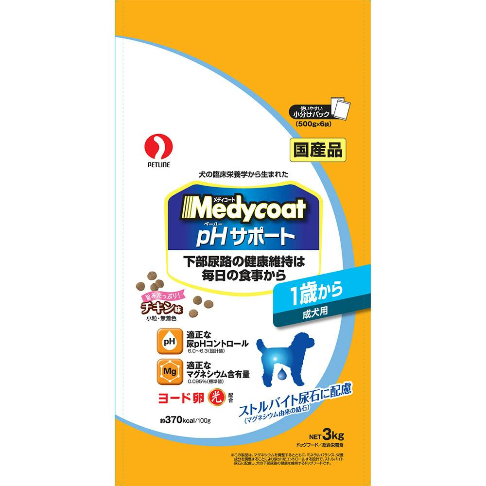 メディコート pHサポート 1歳から 成犬用 チキン味 3kg | ペット用品