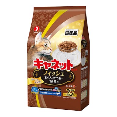 キャネットチップ フィッシュ 2.7kg