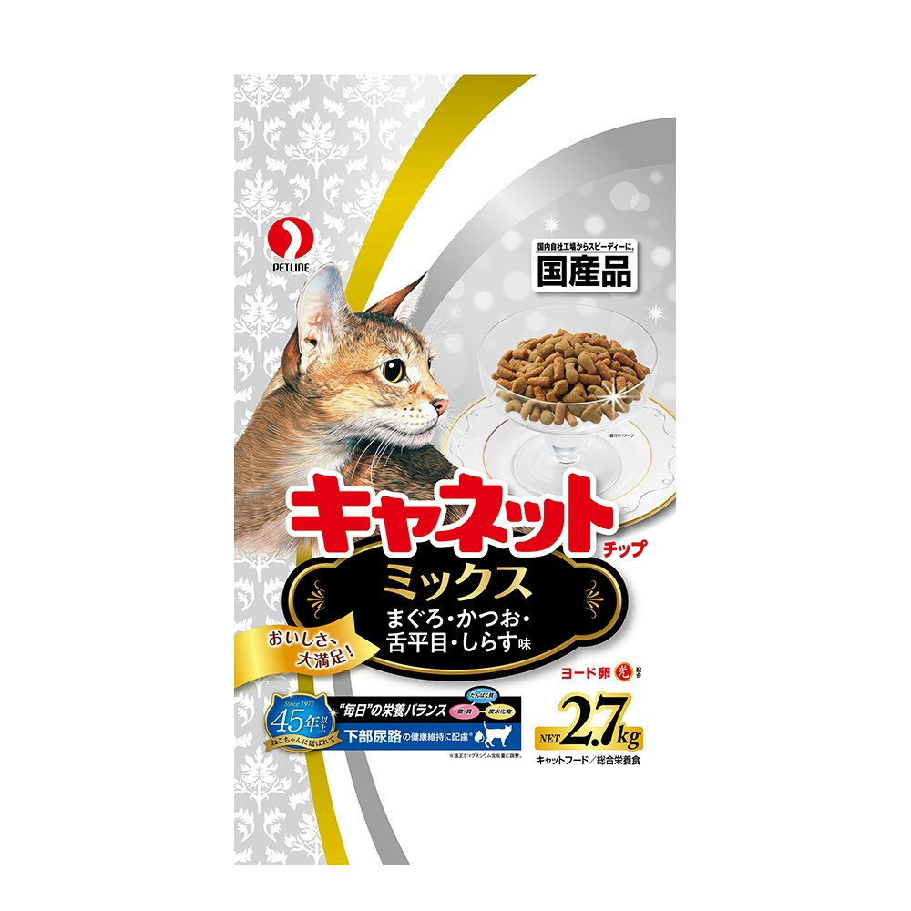 最大70%OFFクーポン キャネットチップ 2.7kg ペットライン ミックス キャットフード キャットフード