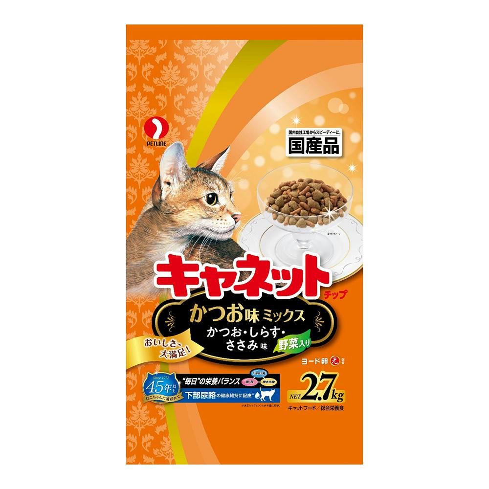 キャネットチップ かつお味ミックス 2.7kg | キャットフード 通販