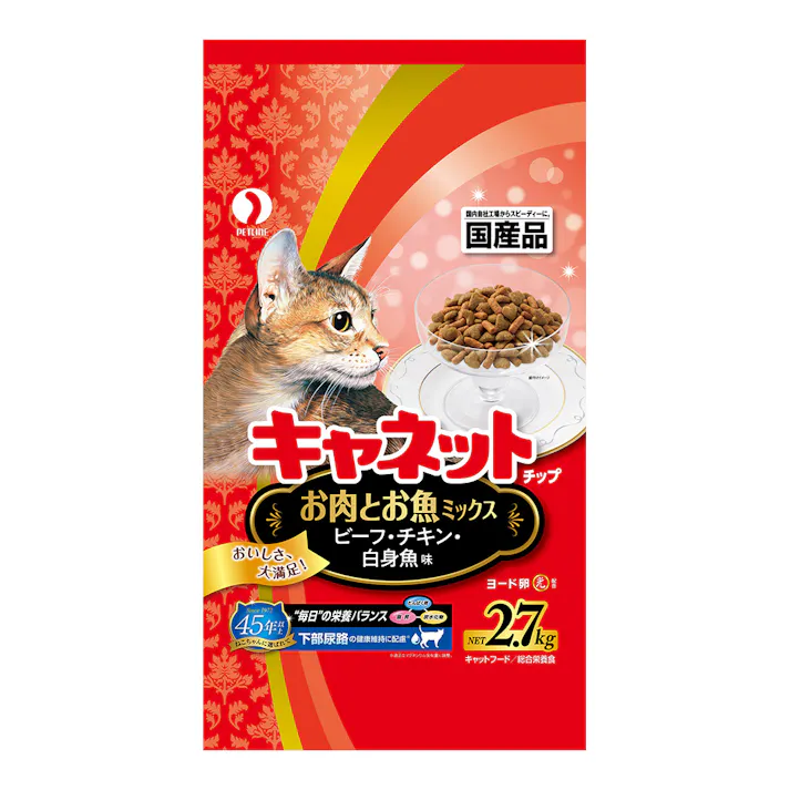 キャネットチップ お肉とお魚ミックス 2.7kg