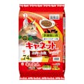 キャネットチップ お肉とお魚ミックス 多頭飼い用 7.4kg(販売終了)