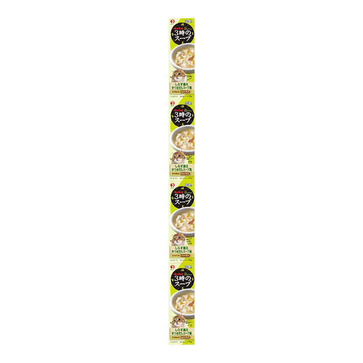 3時のスープしらす添えかつおだしスープ風 25g×4連