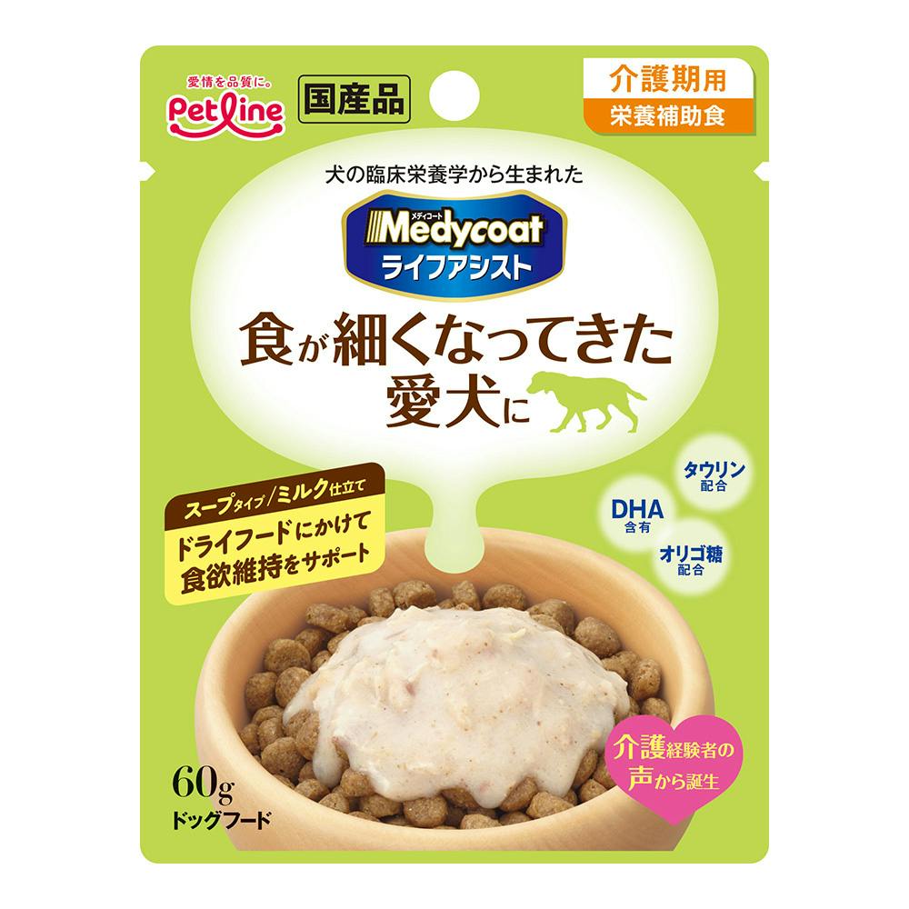 ライフアシスト スープタイプ ミルク仕立て60g | ペット用品（犬） | ホームセンター通販【カインズ】